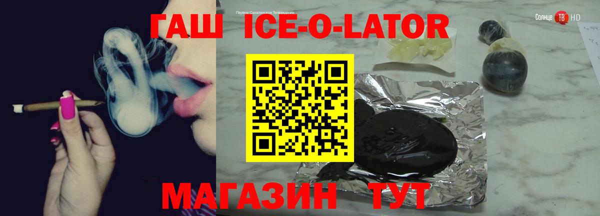 НБОМе Прокопьевск