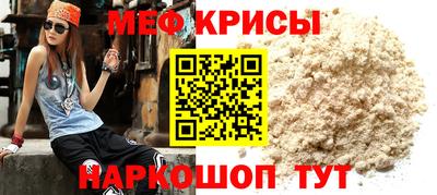 кокаин премиум Пугачёв