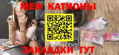 кокаин премиум Пугачёв