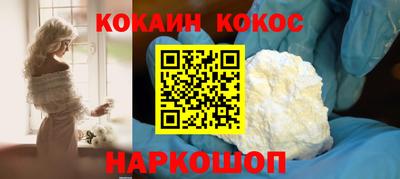 прущие крисы Пушкино