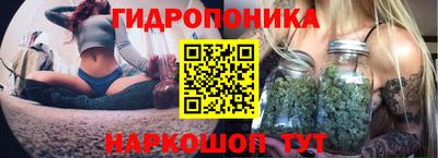 кокаин премиум Пугачёв