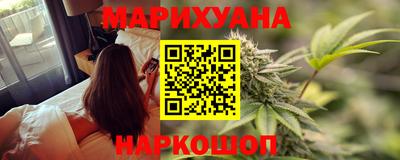 прущие крисы Пушкино