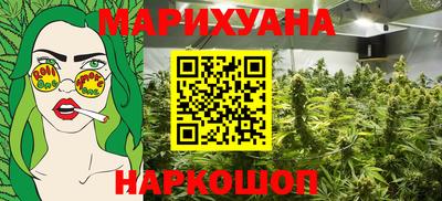 кокаин премиум Пугачёв