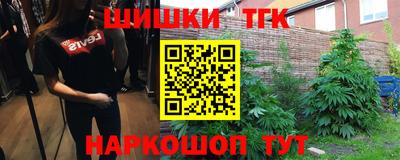 кокаин премиум Пугачёв