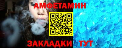 кокаин премиум Пугачёв