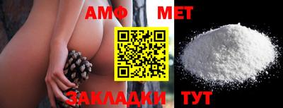 кокаин премиум Пугачёв