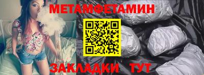 кокаин премиум Пугачёв