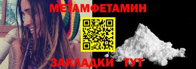 прущие крисы Пушкино
