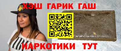 кокаин премиум Пугачёв
