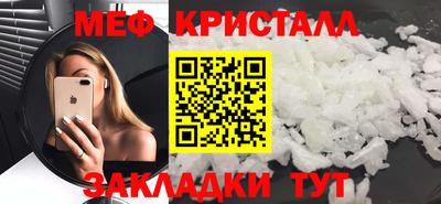 кокаин премиум Пугачёв